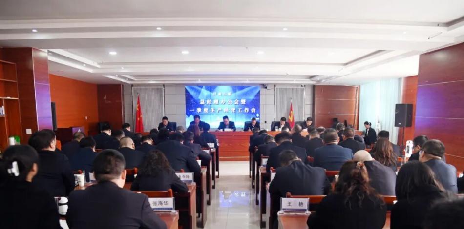 �����彨�ٿ��ܾ����칫����һ����������Ӫ������